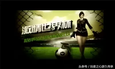 cf南瓜辅助哪里买　CF蜗牛透视自瞄辅助-第18张