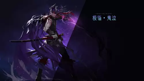dnf阿修罗三觉绑定一觉不能释放　阿修罗一觉技能叫什么-第2张
