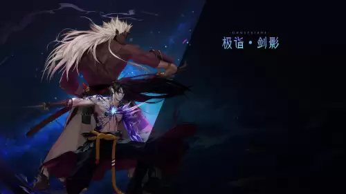 dnf阿修罗三觉绑定一觉不能释放　阿修罗一觉技能叫什么-第3张