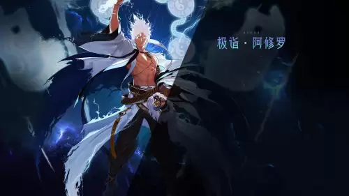 dnf阿修罗三觉绑定一觉不能释放　阿修罗一觉技能叫什么-第4张