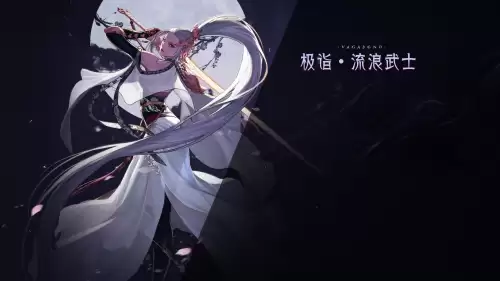 dnf阿修罗三觉绑定一觉不能释放　阿修罗一觉技能叫什么-第9张
