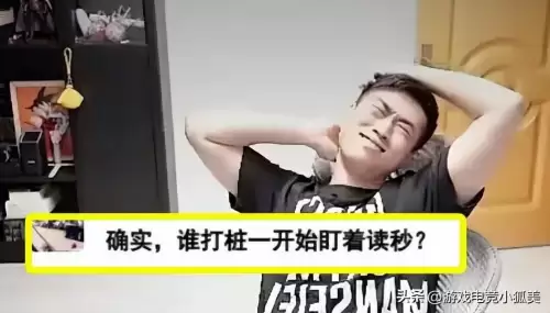 dnf消息发不出去没有禁言　DNF无法发消息解决方法-第4张