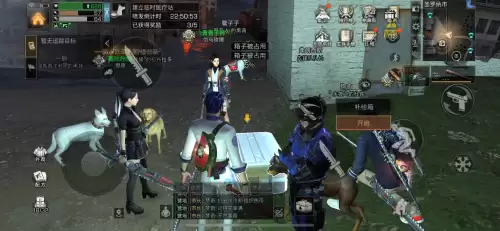 明日之后16庄用什么护甲　明日之后目前最好的护甲-第1张