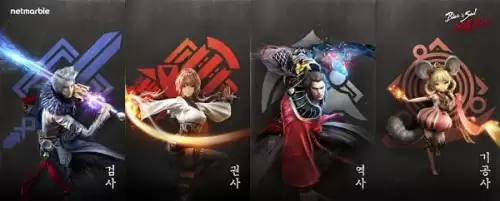 剑灵革命英文叫什么名字　剑灵革命啥时候国服出-第3张