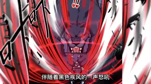 暗黑血统1沙虫怎么打　黑魂3沙虫怎么打-第2张