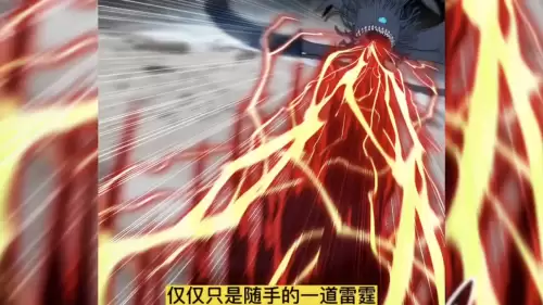 暗黑血统1沙虫怎么打　黑魂3沙虫怎么打-第5张