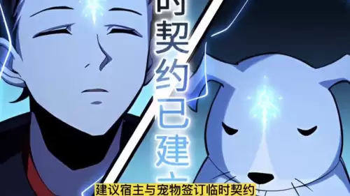 暗黑血统1沙虫怎么打　黑魂3沙虫怎么打-第6张