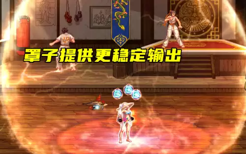 dnf改造史诗强在那　DNF改造装备如何获得-第9张