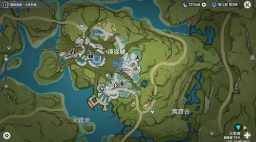 原神北狼在哪里　原神北风狼-第1张