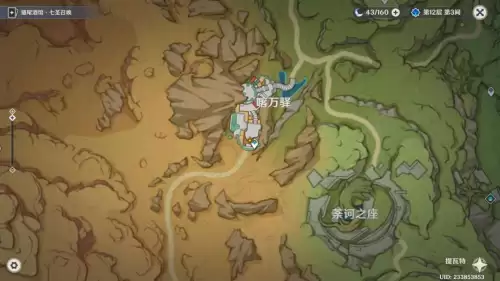 原神北狼在哪里　原神北风狼-第10张