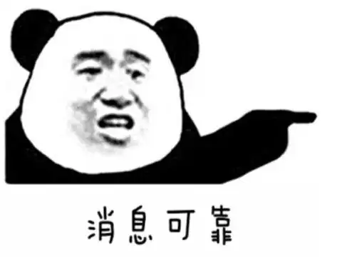 lols10四强赛-第1张