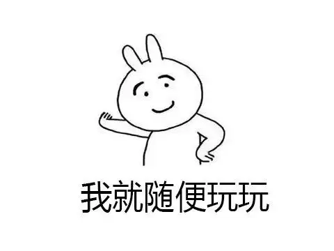 lols10四强赛-第6张
