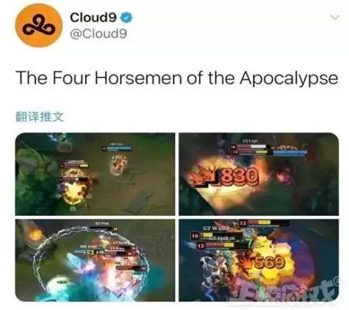 lols10四强赛-第10张