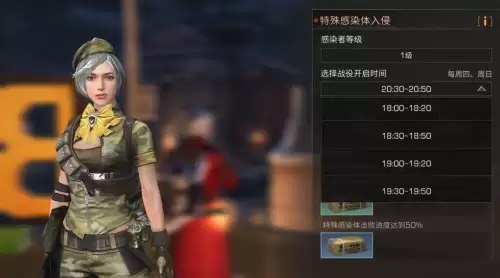 明日之后农作物产量满了还需要施肥吗　明日之后能抢别人的农作物吗-第12张