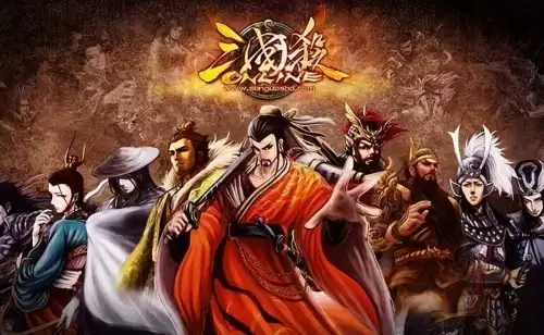 三国杀激活码是什么意思　三国杀礼包码使用方法-第2张