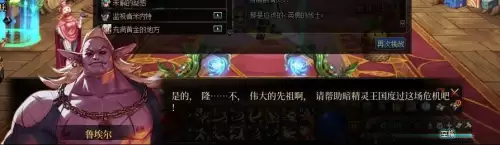 dnf冒险家召集公告任务斯卡迪女王不见了　dnf冒险团小人没有了-第5张