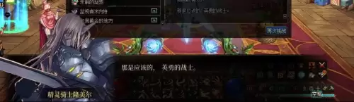 dnf冒险家召集公告任务斯卡迪女王不见了　dnf冒险团小人没有了-第6张