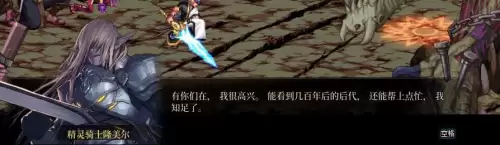 dnf冒险家召集公告任务斯卡迪女王不见了　dnf冒险团小人没有了-第10张