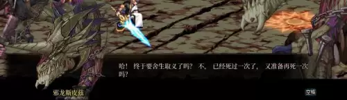 dnf冒险家召集公告任务斯卡迪女王不见了　dnf冒险团小人没有了-第9张