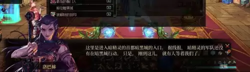 dnf冒险家召集公告任务斯卡迪女王不见了　dnf冒险团小人没有了-第15张