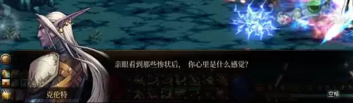 dnf冒险家召集公告任务斯卡迪女王不见了　dnf冒险团小人没有了-第22张