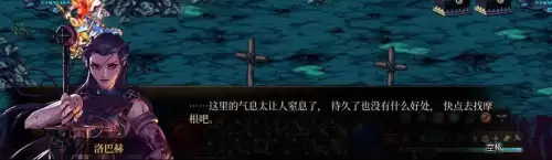 dnf冒险家召集公告任务斯卡迪女王不见了　dnf冒险团小人没有了-第23张