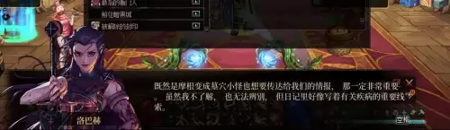 dnf冒险家召集公告任务斯卡迪女王不见了　dnf冒险团小人没有了-第25张