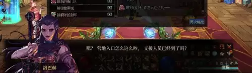 dnf冒险家召集公告任务斯卡迪女王不见了　dnf冒险团小人没有了-第30张