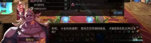 dnf冒险家召集公告任务斯卡迪女王不见了　dnf冒险团小人没有了-第31张