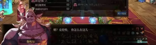 dnf冒险家召集公告任务斯卡迪女王不见了　dnf冒险团小人没有了-第33张
