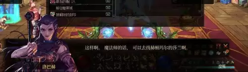 dnf冒险家召集公告任务斯卡迪女王不见了　dnf冒险团小人没有了-第40张