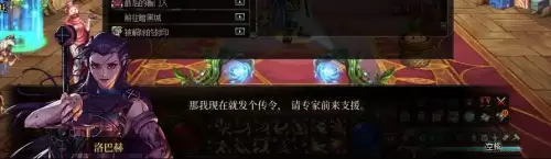 dnf冒险家召集公告任务斯卡迪女王不见了　dnf冒险团小人没有了-第42张