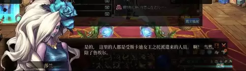 dnf冒险家召集公告任务斯卡迪女王不见了　dnf冒险团小人没有了-第43张