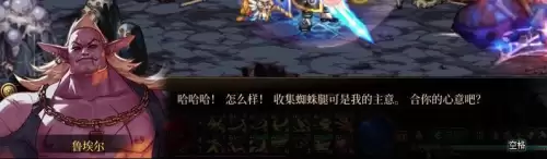dnf冒险家召集公告任务斯卡迪女王不见了　dnf冒险团小人没有了-第55张