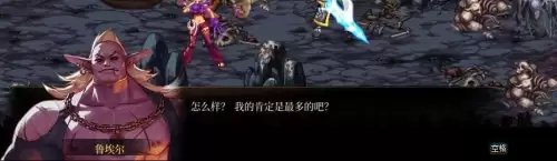 dnf冒险家召集公告任务斯卡迪女王不见了　dnf冒险团小人没有了-第57张