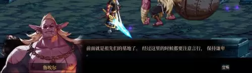 dnf冒险家召集公告任务斯卡迪女王不见了　dnf冒险团小人没有了-第61张