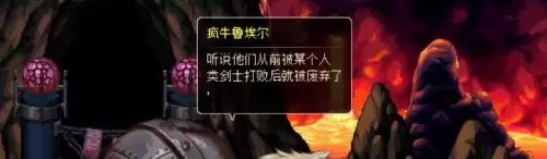 dnf冒险家召集公告任务斯卡迪女王不见了　dnf冒险团小人没有了-第66张