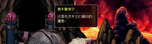 dnf冒险家召集公告任务斯卡迪女王不见了　dnf冒险团小人没有了-第65张