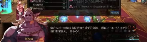 dnf冒险家召集公告任务斯卡迪女王不见了　dnf冒险团小人没有了-第67张