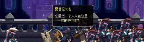 dnf冒险家召集公告任务斯卡迪女王不见了　dnf冒险团小人没有了-第73张