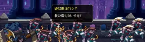 dnf冒险家召集公告任务斯卡迪女王不见了　dnf冒险团小人没有了-第75张