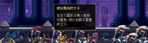 dnf冒险家召集公告任务斯卡迪女王不见了　dnf冒险团小人没有了-第74张