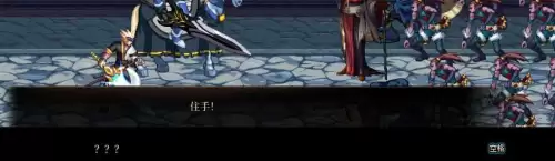 dnf冒险家召集公告任务斯卡迪女王不见了　dnf冒险团小人没有了-第78张