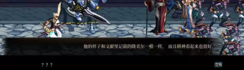 dnf冒险家召集公告任务斯卡迪女王不见了　dnf冒险团小人没有了-第79张