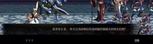 dnf冒险家召集公告任务斯卡迪女王不见了　dnf冒险团小人没有了-第80张