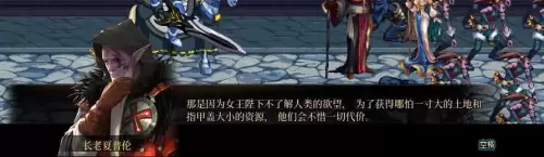 dnf冒险家召集公告任务斯卡迪女王不见了　dnf冒险团小人没有了-第81张