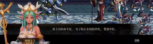 dnf冒险家召集公告任务斯卡迪女王不见了　dnf冒险团小人没有了-第84张