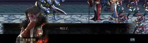 dnf冒险家召集公告任务斯卡迪女王不见了　dnf冒险团小人没有了-第85张