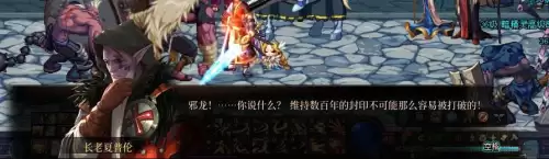 dnf冒险家召集公告任务斯卡迪女王不见了　dnf冒险团小人没有了-第89张