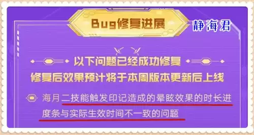 cf端游串麦怎么办　CF串麦怎么解决方法-第1张